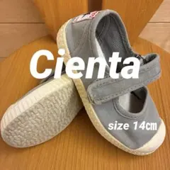 Item thumbnail for item 43054e89-4ffa-4803-b6a5-a6f45b3ef428