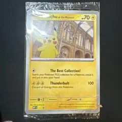 イギリス　ロンドン　自然史博物館ピカチュウ　プロモカード　検品済み品③ ロンドン自然史博物館ピカチュウ プロモカード 検品済み - メルカリ
