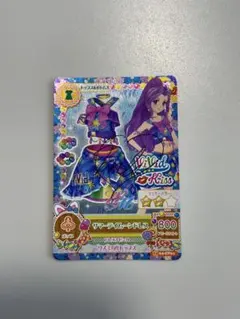 アイカツ 神崎美月 夏樹みくる WM サマーデイミラクル サマーデイ