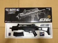 2026年最新】G36 マルイ マガジンの人気アイテム - メルカリ
