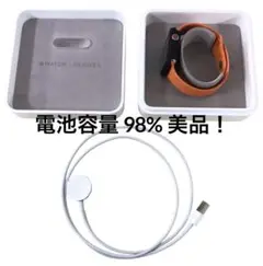 ★良品★ エルメス アップル シリーズ3 WR-50M MQMT2J/A