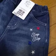 デニム ズボン パンツ 星のサムネイル