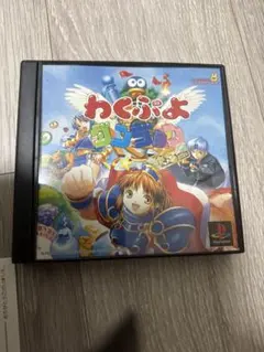 2025年最新】わくぷよダンジョン決定の人気アイテム - メルカリ