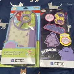 スマホロトム＆ポリゴンフォン iPhoneケース - メルカリ