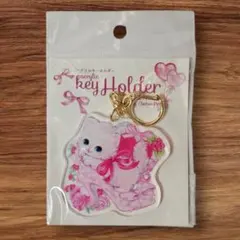 Item thumbnail for item b94a5159-1df4-4739-9141-2b169d633d44