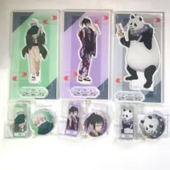 呪術廻戦 狗巻 真希 パンダ 9点セット まるくじ 和装すたいる