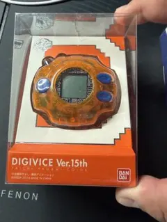 デジモンアドベンチャー デジヴァイス -25th DXセット 八神太一カラー