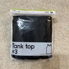 GU レディース　タンクトップ　黒 3枚セット Mサイズ　新品未使用