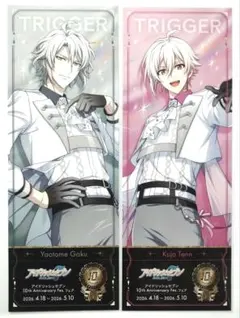 更紗様 リクエスト 2点 まとめ商品