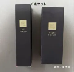 N organic Vie UVクリーム30g・モイストリペアナイトセラム20gのサムネイル
