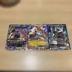 2025年最新】エクスカリバー ホロの人気アイテム - メルカリ