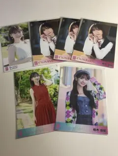 2026年最新】柏木由紀 生写真の人気アイテム - メルカリ