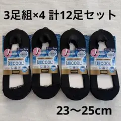 Item thumbnail for item 552e470b-013f-47df-9a86-ce9bbbac0d02