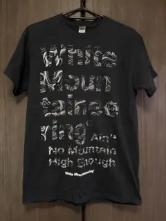 非売品 White Mountaineering 22SS 新宿御苑 tシャツのサムネイル