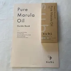 subi Pure Marula Oil 21mL マルラオイルのサムネイル