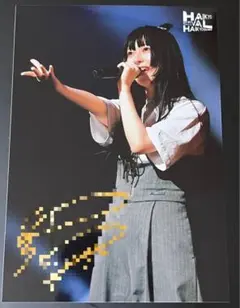 ラブカ 菅叶和 サイン エネルギー 金 ラブカ 菅叶和 サイン エネルギー 金 徒町小鈴役 葉山風花