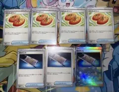 ポケモンカード　なかよしポフィン、夜のタンカ　まとめ売り