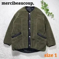 mercibeaucoup リバーシブルボアキルコート ゆったり カーキ他 1
