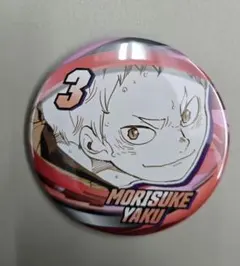 ハイキュー!!ファンパーク　缶バッジ