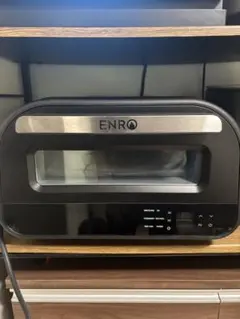 新品未使用 ENRO 家電ピザ窯 電気式窯焼マスター 電気式窯焼マスター 家電ピザ窯 – ENRO 日本公式サイト