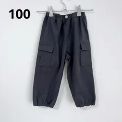 状態よく美品　トップバリュ　イオン　カーゴパンツ　ジョガーパンツ　ダークグレーのサムネイル