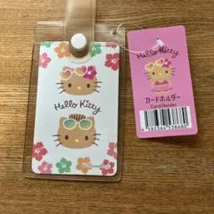 Hello Kitty カードホルダー