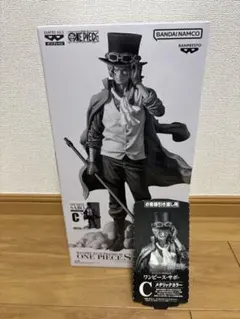 2025年最新】バンプレくじプレミアムサボの人気アイテム - メルカリ