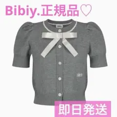 Bibiy. 半袖 LILY RIBBON CARDIGAN グレー - メルカリ