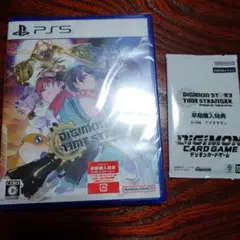 【未開封】PS5 デジモンストーリー タイムストレンジャー 早期購入特典付