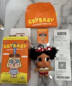 POP MART CRYBABY Vacation Mode On