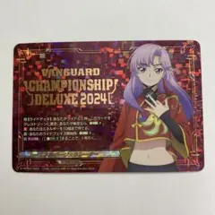 2026年最新】エネルギージェネレーター ナオの人気アイテム - メルカリ