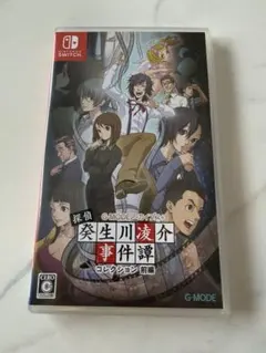 未開封）オホーツクに消ゆ Nintendo Switch - メルカリ