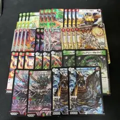 デュエルマスターズ　メラビートザジョニー シク モモキングRXなどまとめ