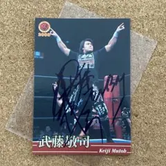 武藤敬司　金箔サイン入エラーカード（KENSO）プロレスカード 武藤敬司 金箔サイン入エラーカード（KENSO）プロレスカード