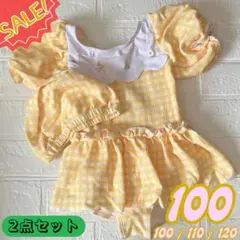 お値下げ 新品 100 水着 ギンガムチェック アプレレクール プティマイン