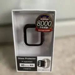 未使用未開封ラスタバナナ　AppleWatch 40mm ケース