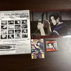 呪術廻戦 加茂憲紀 カード ステッカー