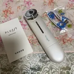 【新品未開封】美顔器付き　プルエスト PLUEST セット 楽天市場】プルエスト 美顔器 マルチフェイシャルスパ リフト