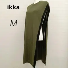 H9006【ikka】サイドリボン ロングベスト ジレ オリーブ緑M 体型カバー