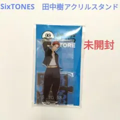 けいちょふ☆プロフ必読様 リクエスト 4点 まとめ商品