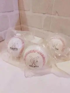 GIANTS サイン入り野球ボール 3個セット