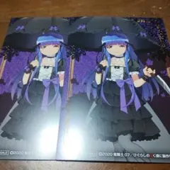 2026年最新】古手梨花 カードの人気アイテム - メルカリ