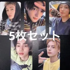 CORTIS トレカ コンプ 5枚セット