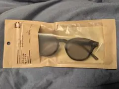 MUJI グレー サングラス ボストン型サングラス