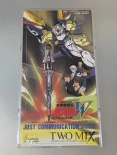 JUST COMMUNICATION TWO-MIX CD