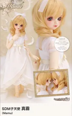 Item thumbnail for item ff227b43-c117-4ddd-b3c5-c8e7c0316fb8