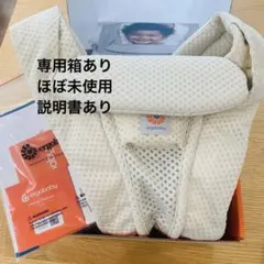 エルゴベビー オムニデラックス　限定カラー　クラウドホワイト 箱・備品有