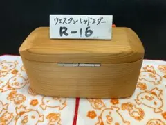 2025年最新】餌箱 黒鯛の人気アイテム - メルカリ