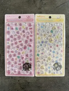 【正規品】ボンボンドロップシール　しずくちゃんミニ　2点