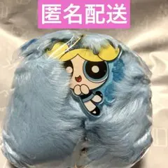 パワーパフガールズ ガチャ ふわふわハートチャーム バブルス